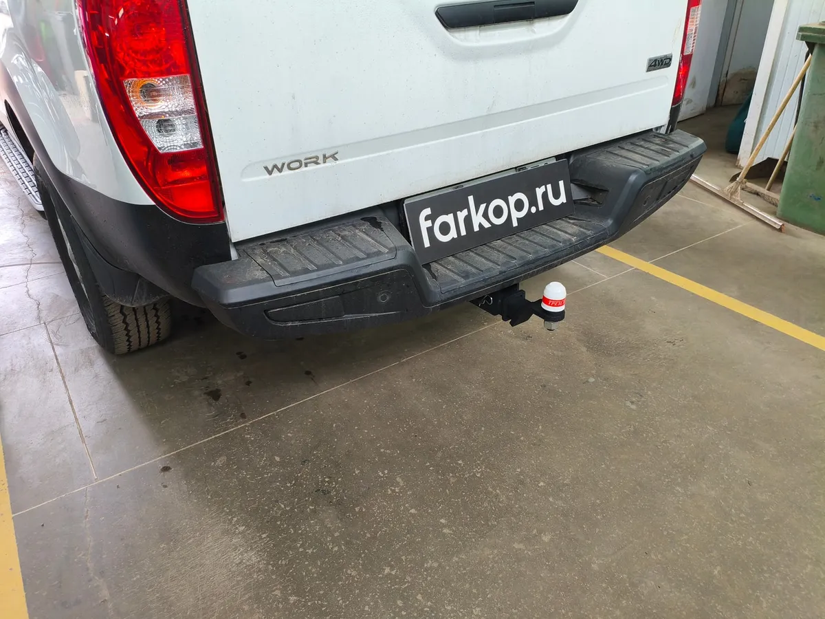 Фаркоп Трейлер для Ambertruck Work 2024- 8031 в Пермь