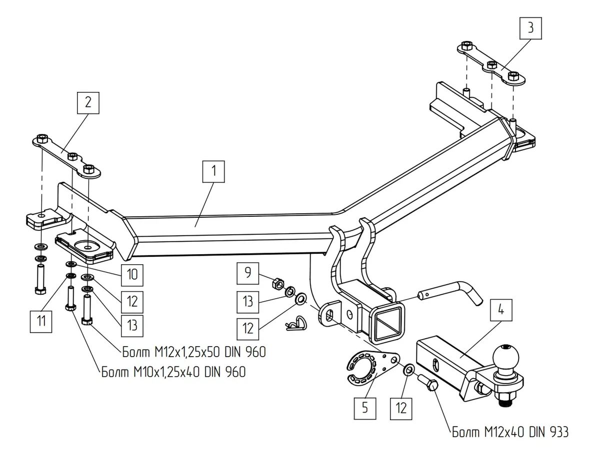Фаркоп TowRus для GAC GS4 2024- Арт. 299415 299415 в Пермь Фаркоп TowRus для GAC GS4 2024- Арт. 299415 299415 в Пермь