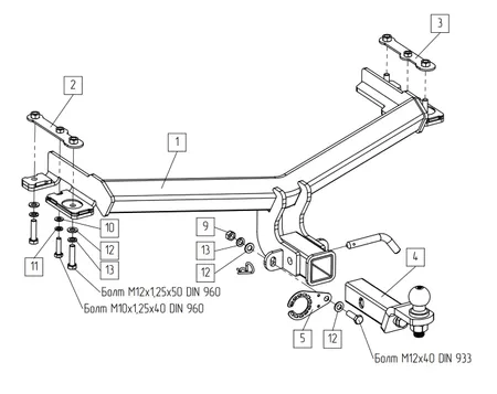 Фаркоп TowRus для GAC GS4 2024- Арт. 299415 299415 в Пермь