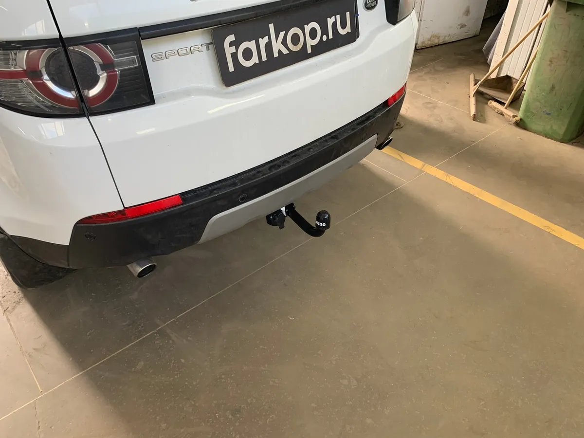 Фаркоп Oris для Land Rover Discovery Sport 2015-2019 (5 мест, запаска в багажнике) Арт. 7354-A 7354-A в Пермь Фаркоп Oris для Land Rover Discovery Sport 2015-2019 (5 мест, запаска в багажнике) Арт. 7354-A 7354-A в Пермь