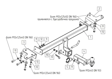 Фаркоп TowRus для Suzuki Grand Vitara 2005-2015  239444 в Пермь