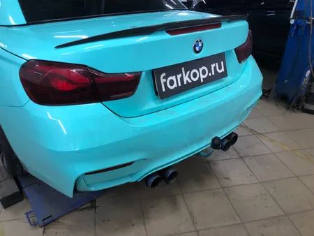 Фаркоп Galia для BMW 4 серия 2013-2020 B021A в Пермь