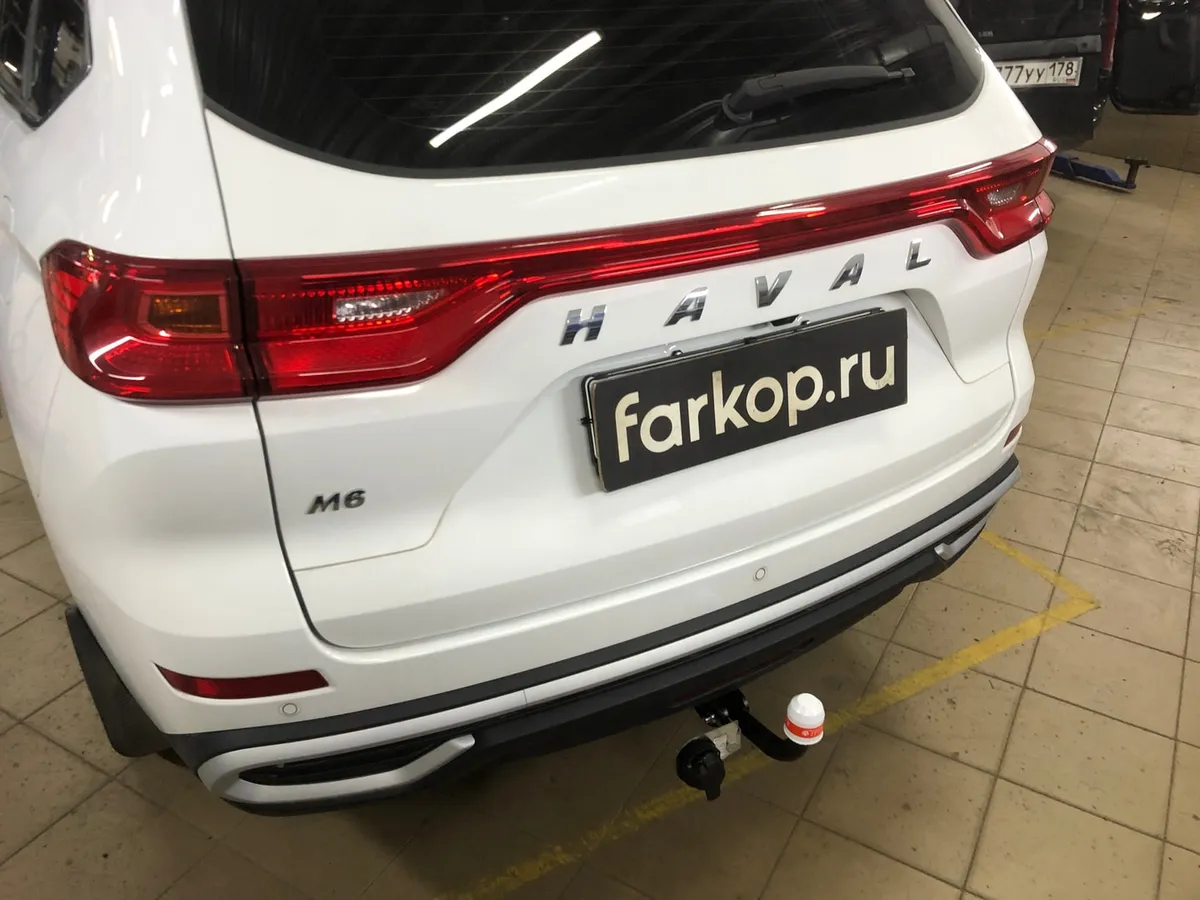 Фаркоп Трейлер для Haval M6 2017- 8121 в Пермь