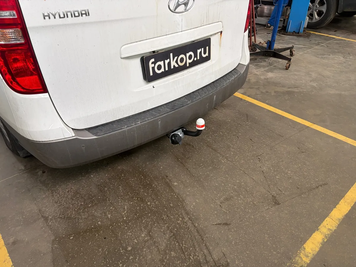 Фаркоп Трейлер для Hyundai H1 2008-2018  7270 в Пермь