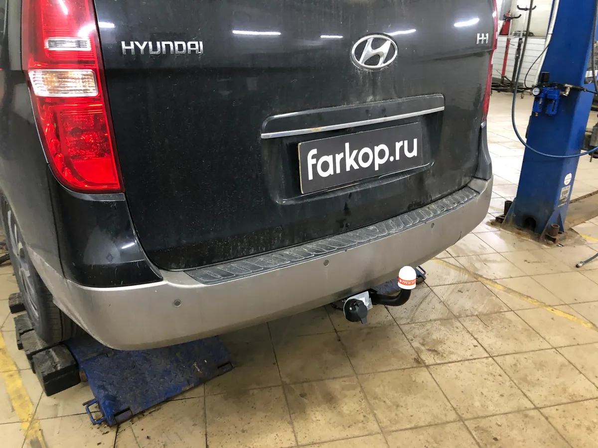 Фаркоп Трейлер для Hyundai H1 2018-2023 7270 в Пермь