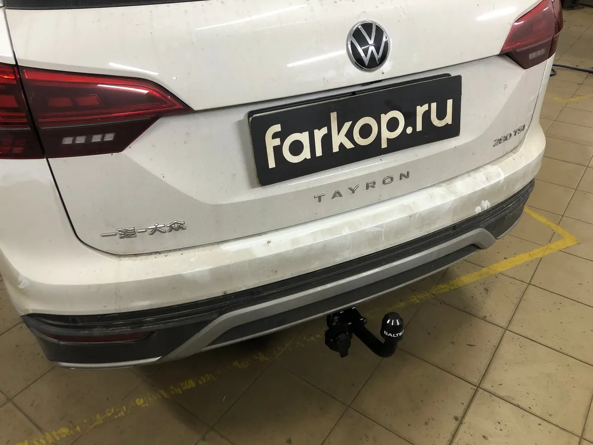 Фаркоп Baltex для Volkswagen Tayron 2018-  169372 в Пермь