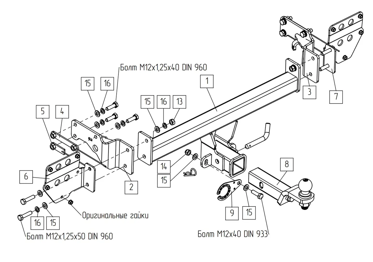 Фаркоп TowRus для EXEED Exlantix ET 04.2025- Арт. 119274 119274 в Пермь Фаркоп TowRus для EXEED Exlantix ET 04.2025- Арт. 119274 119274 в Пермь