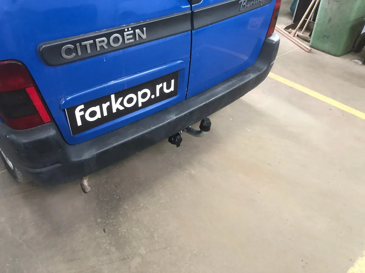 Фаркоп Galia для Citroen Berlingo (First) 1996-2011, (L1) C043A в Пермь Фаркоп Galia для Citroen Berlingo (First) 1996-2011, (L1) C043A в Пермь